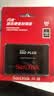 闪迪（SanDisk）240GB SSD固态硬盘530MB/s读速PLUS性能加强版SATA接口2.5英寸TLC颗粒台式机笔记本扩容电脑升级 实拍图