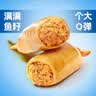 海边人 高蛋白鱿鱼仔带籽原味250g海鲜零食青岛特产即食墨鱼仔休闲零食 实拍图