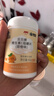 康恩贝维生素c咀嚼片60片维cvc片咀嚼片儿童学生4岁-17岁及成人孕妇乳母 实拍图