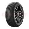米其林（MICHELIN）汽车轮胎/电动车新能源轮胎 225/55R18 98V e聆悦 E PRIMACY 实拍图