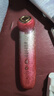 MESMOOTH慕苏【七夕礼物】美容仪脸部眼部按摩仪提拉紧致家用清洁导入仪光子嫩肤礼物送女友 C1Pro 星钻红 实拍图