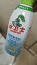 水卫士浴室清洁剂500g*3瓶卫生间马桶厕所水龙头玻璃水垢瓷砖地板清洗剂 实拍图