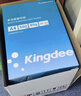金蝶（kingdee）A4打印纸 70g500张*4包一箱 双面高性价比办公复印纸 整箱2000张 KB-A4M（70G) 实拍图