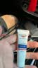 优色林（Eucerin）修红舒缓霜50ml舒缓褪红敏感肌乳液面霜护肤品热门商品七夕礼物 实拍图
