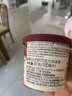 哈根达斯（Haagen-Dazs）冰淇淋超值尽享礼盒装 (香草味*2/比利时巧克力*2) 100ml*4 实拍图