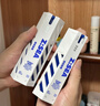 海洋至尊多效乳60ml*2男士保湿乳液水润肤控油补水面霜护肤品修护焕能乳 实拍图