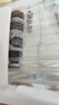3盒装[黎母山] 胆木浸膏糖浆 10ml*9支/盒 鼻病毒必备 实拍图