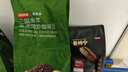 京东京造 意式拼配咖啡豆250g中度烘焙高分铂金奖阿拉比卡果酸手冲 实拍图