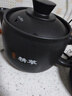 美的（Midea）智能煎药壶中药锅中药壶煎药壶熬中药全自动煎药养生壶家用大容量分体式陶瓷JYC3060 实拍图