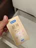 杜蕾斯（durex）避孕套安全套超薄尊享三合一14只情侣物品情趣用品男女成人计生 实拍图