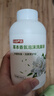 巨奇（JUQI）山茶花洗脚液除臭抑菌杀菌泡脚臭洗脚泡泡儿童脚酸去脚气500ml2瓶 实拍图