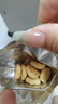 宝宝馋了婴儿山药饼干婴幼儿无添加宝宝零食一岁以上儿童零食饼干20g 实拍图