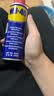 WD-40精密电器仪器清洁剂洗板水wd40PS5/switch手柄漂移修复电路清洗剂 WD-40 精密仪器清洗剂360ml 实拍图