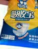 可靠（COCO）吸收宝成人纸尿片360片（49*21cm）柔绵瞬吸老年人产妇尿片尿不湿 实拍图
