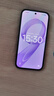 小米REDMI K90 骁龙®8至尊版 7100mAh大电池 青山护眼 浅紫色 16GB+256GB 红米5G手机国家补贴 实拍图