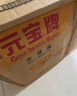 元宝 食用油 转基因大豆油 5L 浸出工艺 实拍图