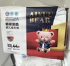 爱酷熊（AIKUUBEAR）畅吸超薄拉拉裤XL92加大码尿不湿婴儿超薄瞬吸干爽（11-13.5kg） 实拍图