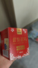 九芝堂鲜炖燕窝40g*8瓶[固形物含量85%]即食送妈妈孕妇长辈情人节礼物 实拍图