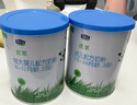 君乐宝（JUNLEBAO）有机优萃2段较大婴儿配方奶粉(6-12个月较大婴儿适用)170g听装 实拍图