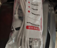 德力西(DELIXI) 电源电线插座16A大功率延长线/插排/排插 10A+16A 全长1.8米无开关 实拍图