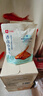 良品铺子 香卤小黄鱼118g小鱼仔小鱼干肉类零食即食海鲜小吃休闲追剧零食 实拍图
