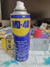 WD-40多用途产品润滑剂机械保养拓竹3d打印机X轴Y轴Z轴润滑油耗材200ml 实拍图