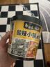 白象 米线酸辣粉 大辣娇酸辣小锅米线 方便米粉粉丝105g*6桶整箱 速食 实拍图