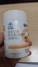 康恩贝维生素c咀嚼片 1.2g*100片 vc咀嚼片 维c 补充vc 成人香橙味 实拍图