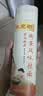 陈克明面条 老妈厨房鸡蛋风味挂面900g*3包组合 炸酱面拌面拉面营养 实拍图