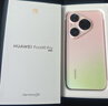 HUAWEI Pura 90 Pro 12GB+512GB 粉红芭乐 超聚光微距长焦 XMAGE智拍 鸿蒙智能手机华为手机 实拍图