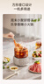 苏泊尔（SUPOR）全玻璃养生壶煮茶壶1L迷你养生杯煮茶器花茶壶 恒温水壶 保温烧水壶调奶器 带滤网0胶水SW-10Y08Q 实拍图