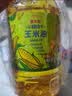 金龙鱼 食用油 非转基因 压榨 一级 纯正玉米油4L（新老包装随机发货） 实拍图