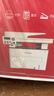 奔图（PANTUM）M7160DW激光打印机办公专用 自动双面打印机 手机无线 远程家用办公打印机 批量复印扫描一体机 实拍图