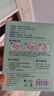 安可新婴儿护脐带纱布肚脐带宝宝护肚围 一次性棉布腹带10片 实拍图
