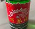 西凤酒 绿瓶盒装省外版 45度 500mL 单盒装 凤香型白酒 实拍图