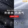 尚优不凡 雨裤 针织布防暴雨男下半身骑行耐磨水裤可定制 均码 实拍图