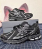 NEW BALANCE NB1906R官方夏季老爹鞋男鞋女鞋百搭厚底黑色网面透气休闲运动鞋 黑色 M1906RCH 43 (脚长27.5cm) 【建议拍大半码 尺码详询客服】 实拍图