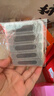 纱窗防蚊虫窗户修补贴纱窗纱网防蚊门窗流水孔沙窗网自粘魔术家用 黑色10张 实拍图