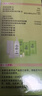 施华蔻（Schwarzkopf）怡然染发霜3.0/9羊绒脂深棕 染发膏黑茶色男女盖白热卖商品 实拍图