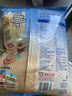 桂格（QUAKER）即食燕麦片1478克 营养早餐 膳食纤维 零添加白砂糖 实拍图