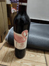 张裕旗下初蜜真我精酿赤霞珠甜红葡萄酒750ml*6整箱装红酒自营聚会 实拍图