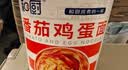 和厨方便泡面冻干非油炸迷你高端速食品夜宵杯面番茄鸡蛋面拉面372g 实拍图