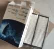 科德宝PM2.5蓝肺空调滤芯清器BL146适用马自达昂克赛拉CX-30 CX-50 实拍图