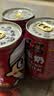 旺旺旺仔牛奶245ml*10罐 【56民族款 】 儿童早餐奶 礼盒装 实拍图