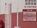 橘朵护唇油保湿滋润唇釉透明唇蜜玻璃唇润唇膏唇部打底送女友礼物 桃子蜜 实拍图
