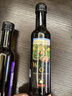 爷爷的农场核桃油牛油果油亚麻籽油250ml*3瓶 热炒凉拌 赠婴儿宝宝辅食食谱 实拍图