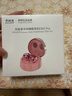 联想投资品牌异能者睡眠蓝牙耳机耳塞防噪音睡眠专用无线入耳式无痛侧睡不压耳助眠白噪音asmr 粉色 实拍图