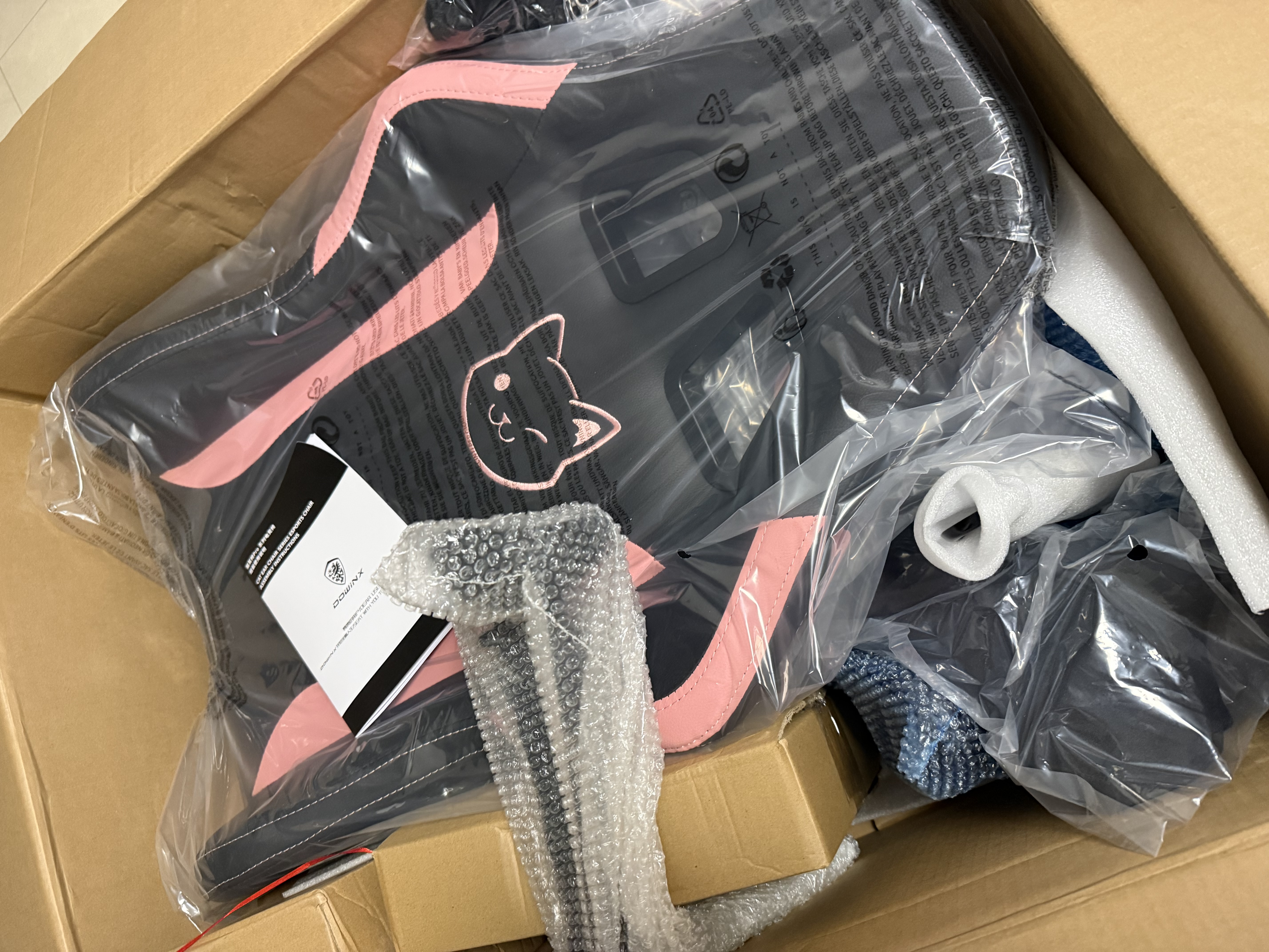 DOWINX电脑椅人体工学椅子家用游戏电竞椅可躺办公椅舒适久坐转椅升降椅 升降旋转扶手-黑粉色 实拍图