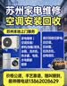尚美贝贝儿童手工diy小屋真砖迷你泥瓦创意积木拼装玩具男女孩3-6生日礼物 实拍图