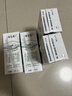 蒙牛特仑苏有机纯牛奶250mL*12盒 品质奶源 送礼礼盒装 实拍图